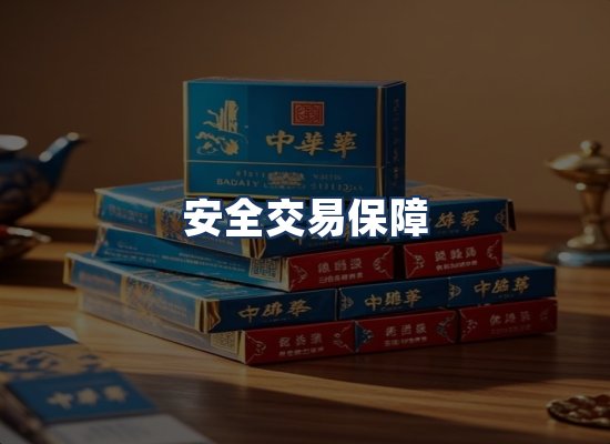 直发优势